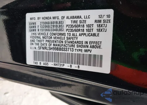 2011 Honda Odyssey Touring/Touring Elite from USA, damaged, VIN 5FNRL5H99BB033713